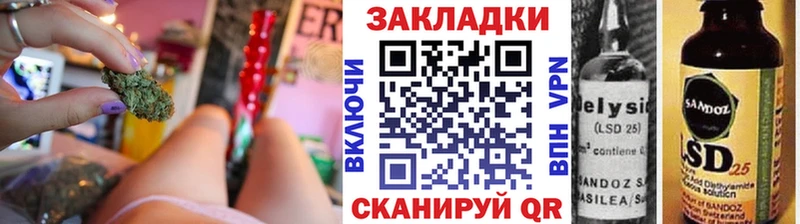 Наркотические вещества Старая Русса АМФЕТАМИН  COCAIN  Меф  Каннабис  Гашиш 