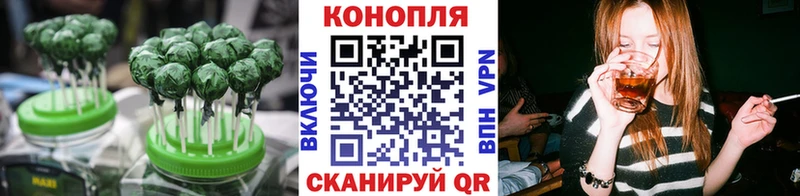 Печенье с ТГК конопля  блэк спрут ONION  Старая Русса  где продают наркотики 