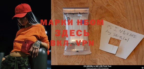 apvp Алексеевка