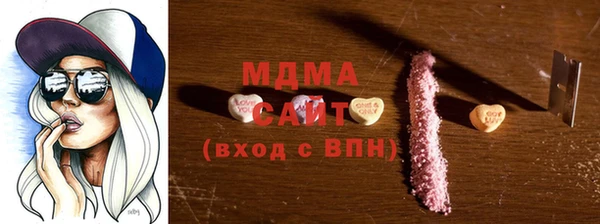 дмт Абдулино