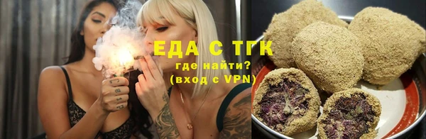 дмт Абдулино