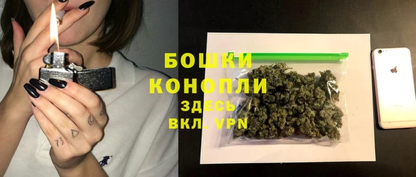 дмт Абдулино