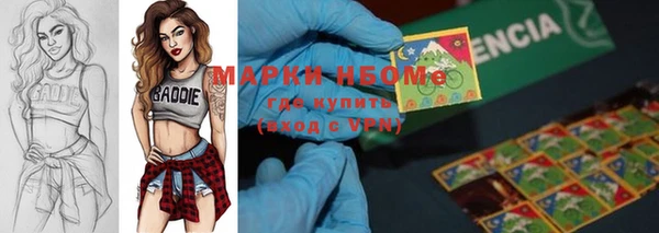 винт Володарск