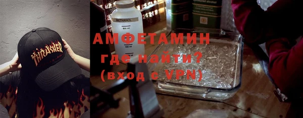 дмт Абдулино