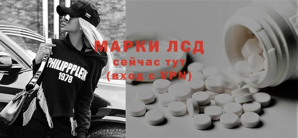кокс Вяземский