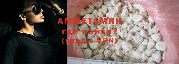 дмт Абдулино