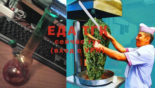 дмт Абдулино