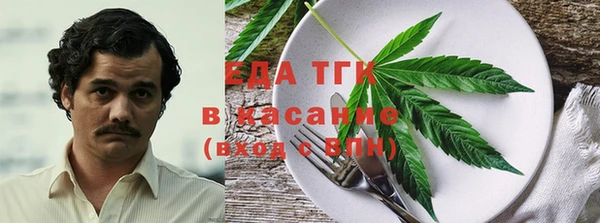 прущая мука Абинск