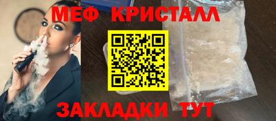 спиды Пенза