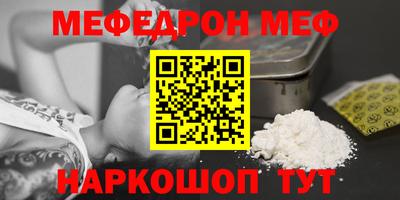 мдпв Первоуральск