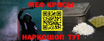 мдпв Первоуральск
