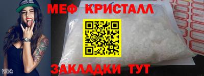 ГАЛЛЮЦИНОГЕННЫЕ ГРИБЫ Обнинск