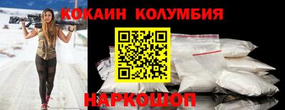 спиды Пенза