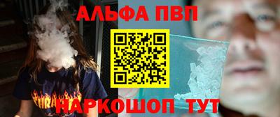 мдпв Первоуральск