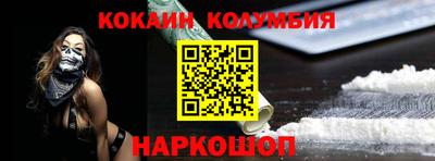 мдпв Первоуральск