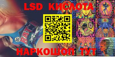 мдпв Первоуральск