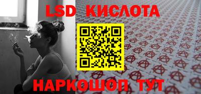 мдпв Первоуральск