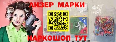 бошки Нягань