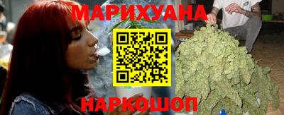 спиды Пенза