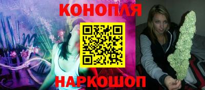 спиды Пенза