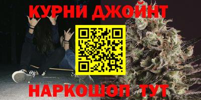 спиды Пенза
