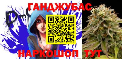 спиды Пенза