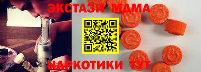 бошки Нягань