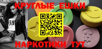 мдпв Первоуральск
