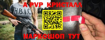 мдпв Первоуральск