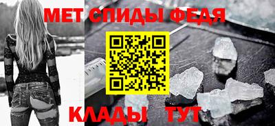 шишки Партизанск