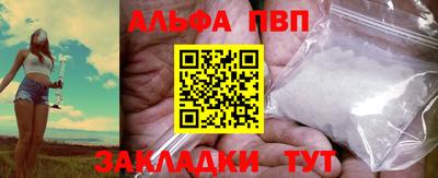 ГАЛЛЮЦИНОГЕННЫЕ ГРИБЫ Обнинск