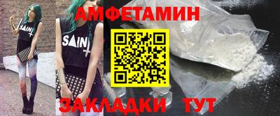 мдпв Первоуральск